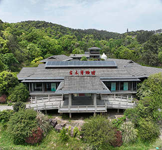 古木博物館